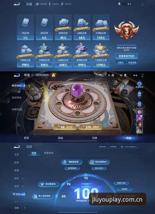 九游娱乐平台安全吗？资深老玩家三年亲测深度评测报告